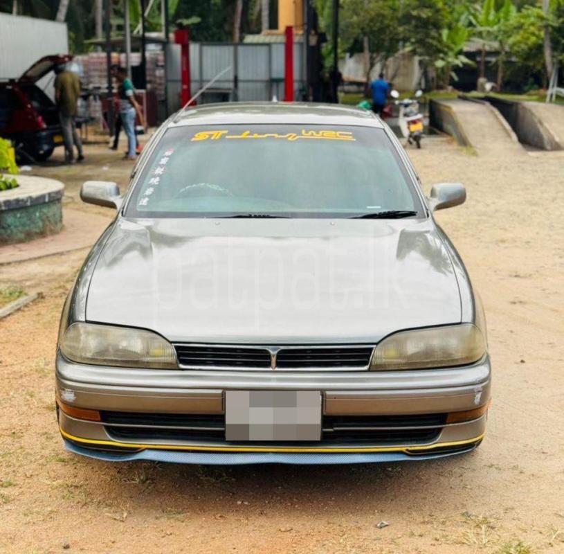 Advertisement image 1