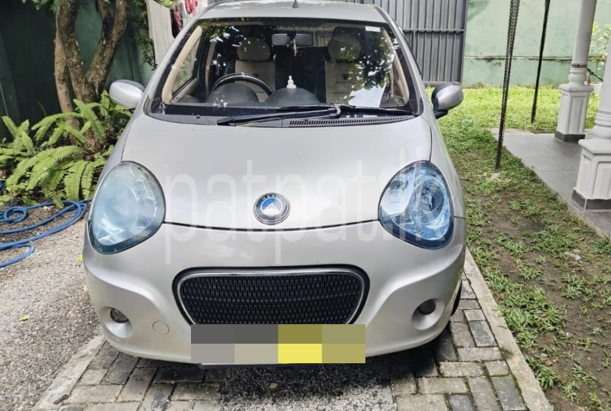 Advertisement image 3