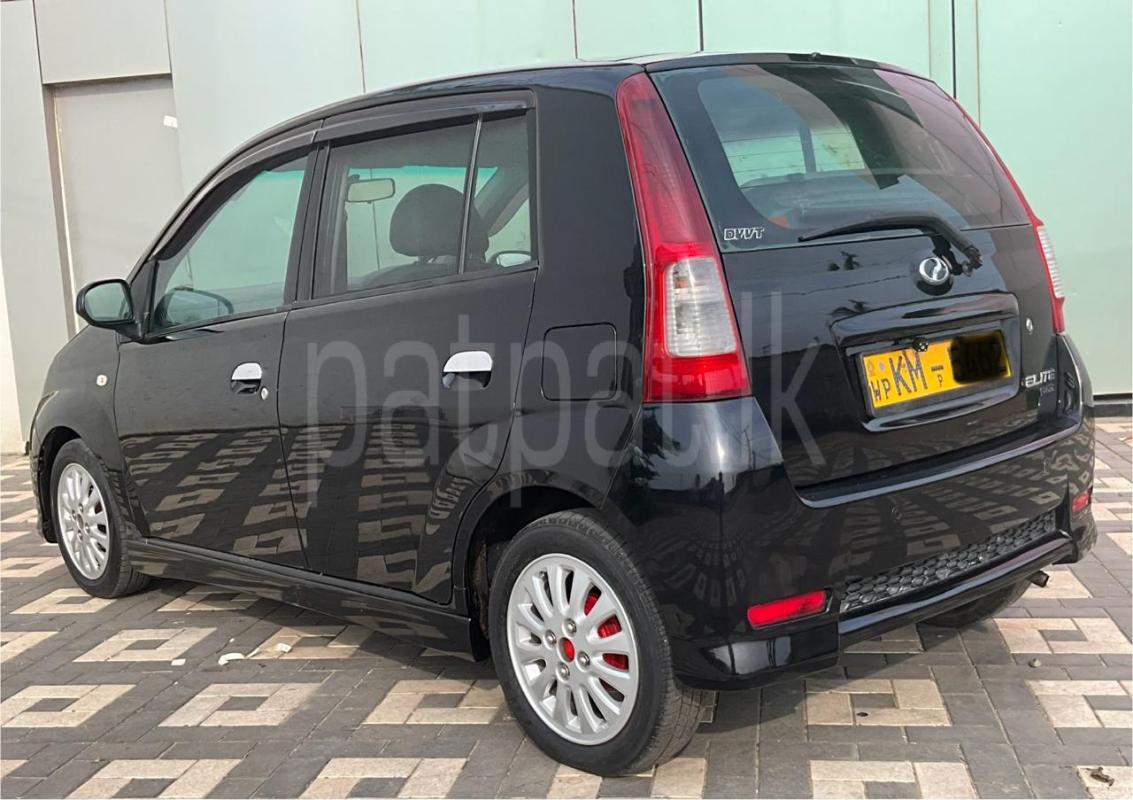 Advertisement image 6