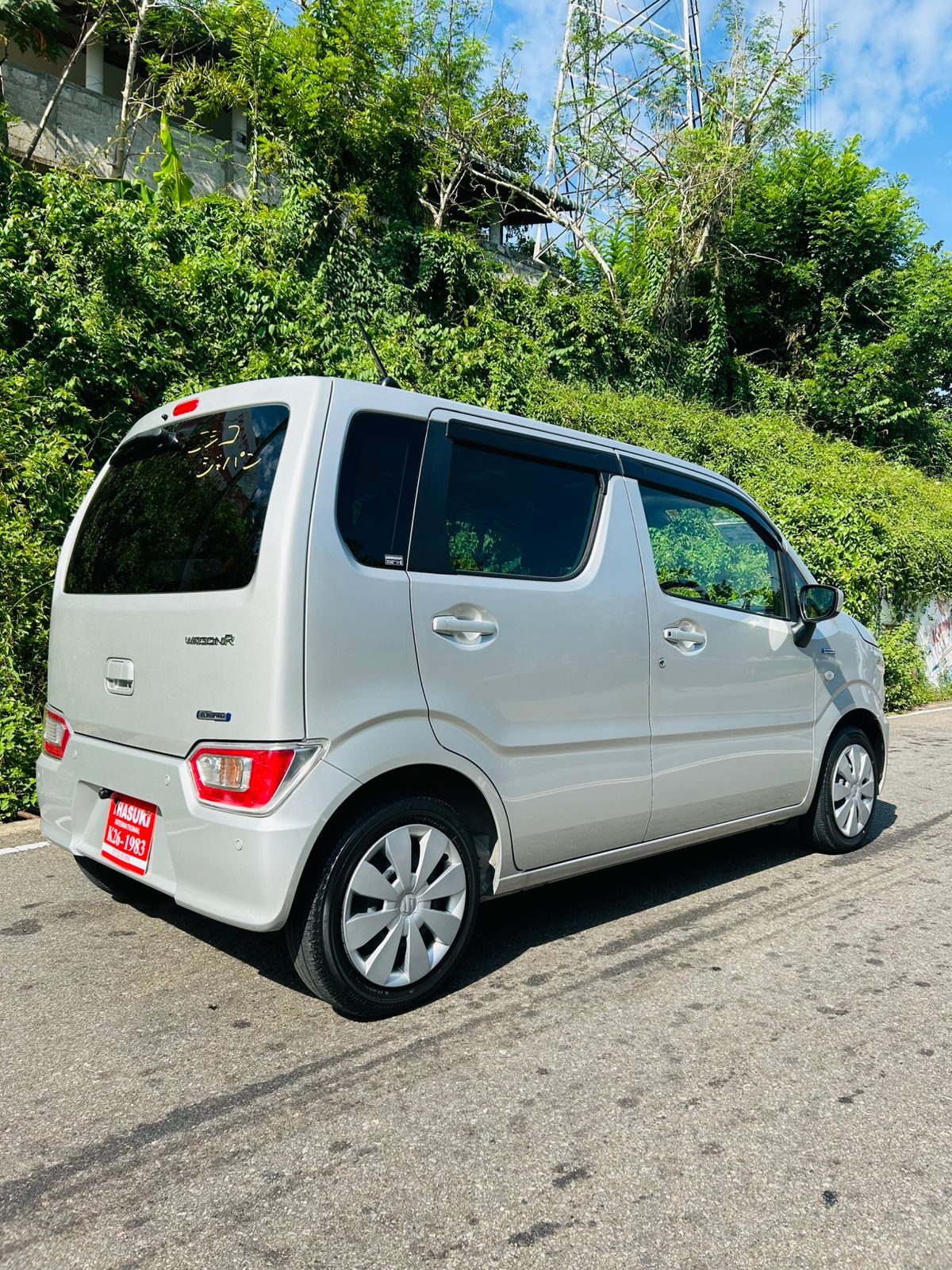 Advertisement image 4