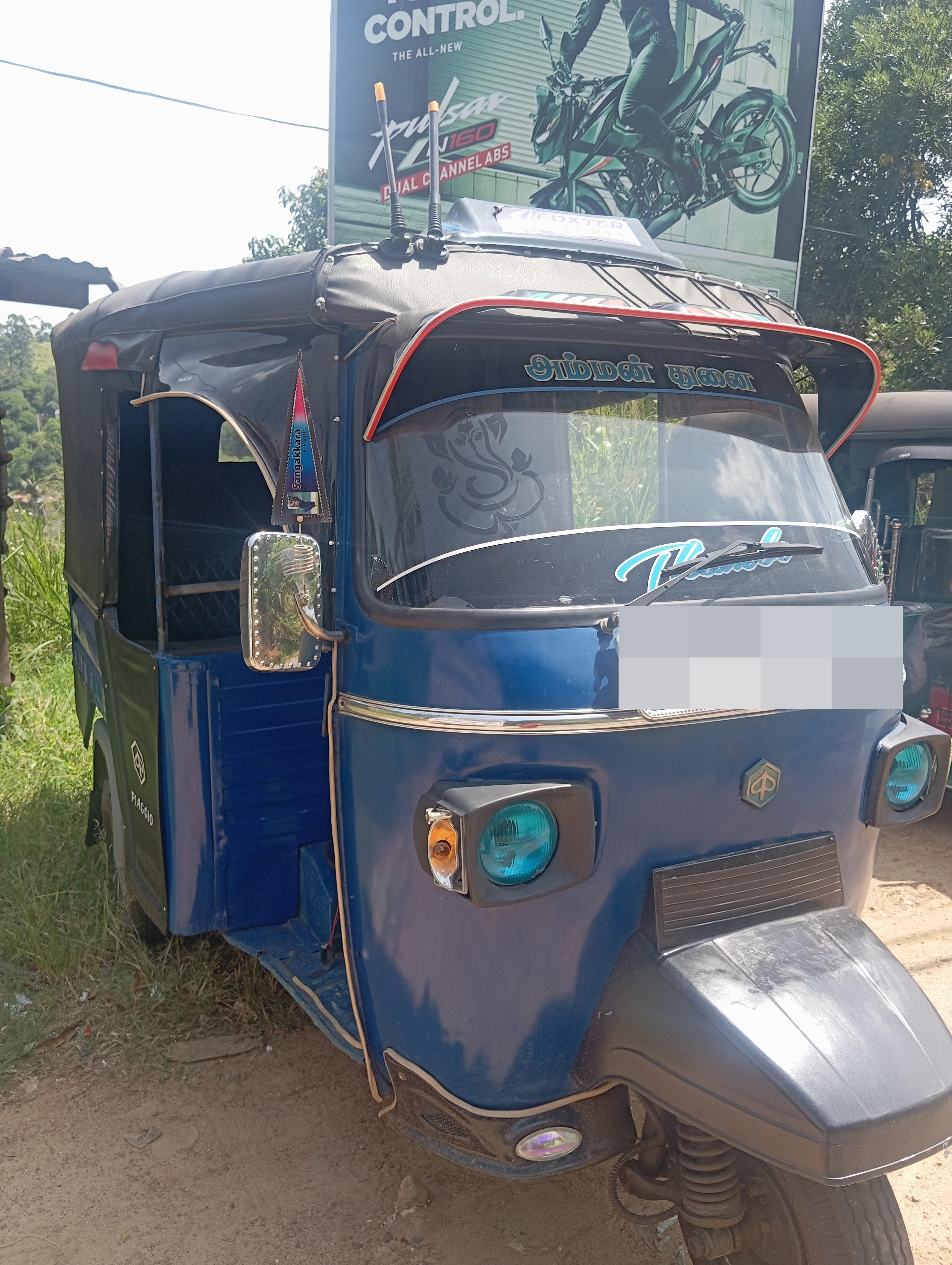 Piaggio Three Wheel 2010 - பயன்படுத்தப்பட்டது முச்சக்கர வண்டி sale in Sri Lanka - patpat.lk