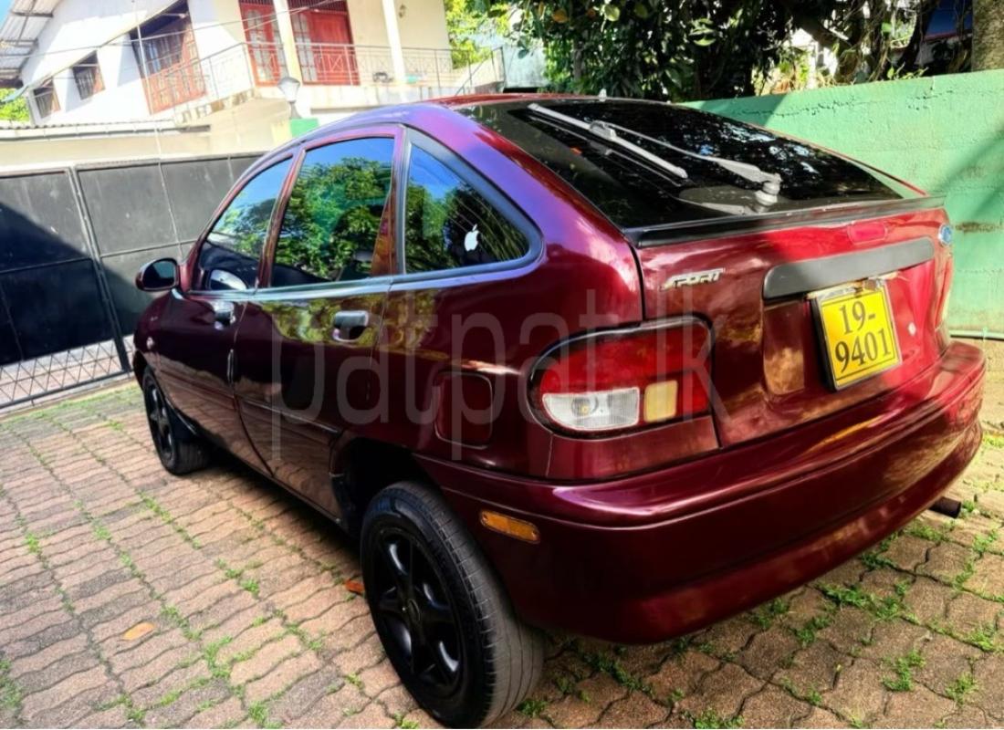 Advertisement image 3