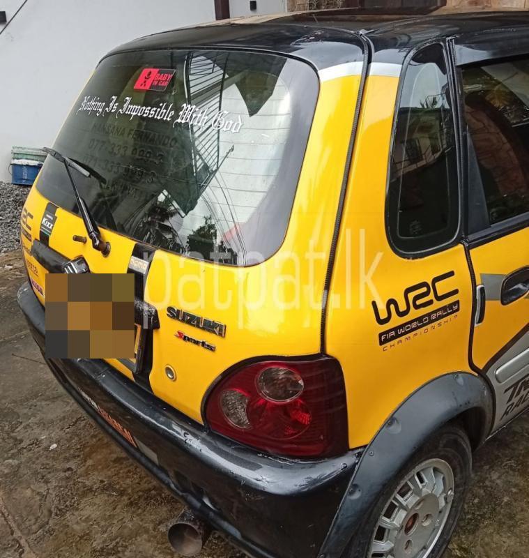 Advertisement image 2