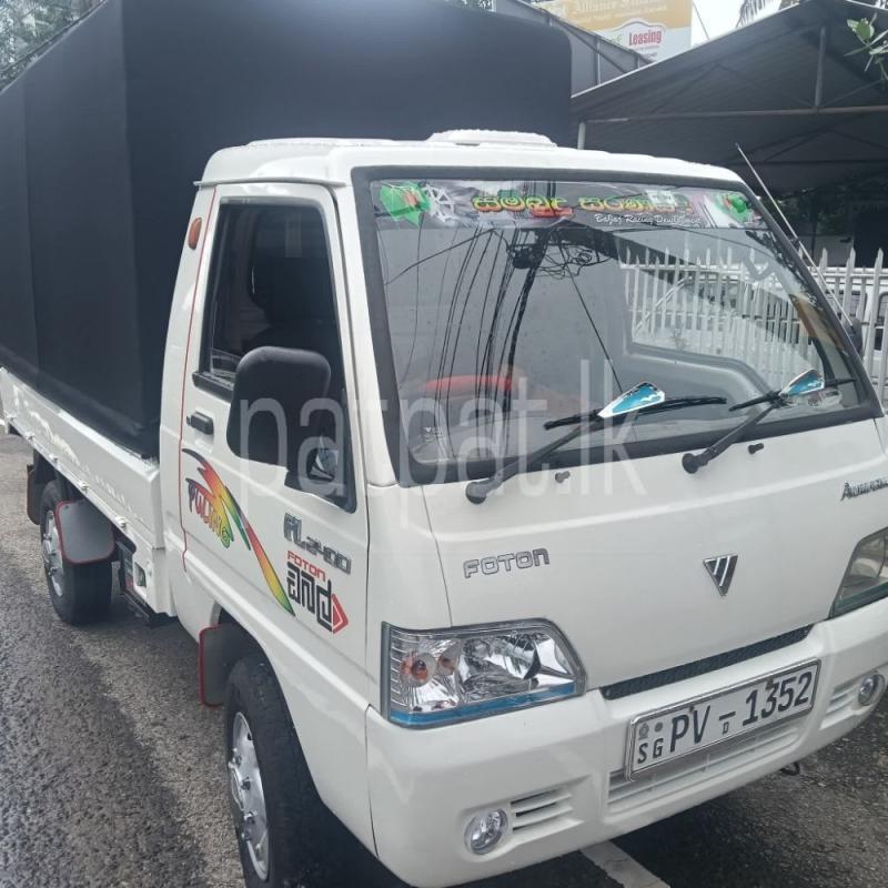 Advertisement image 5