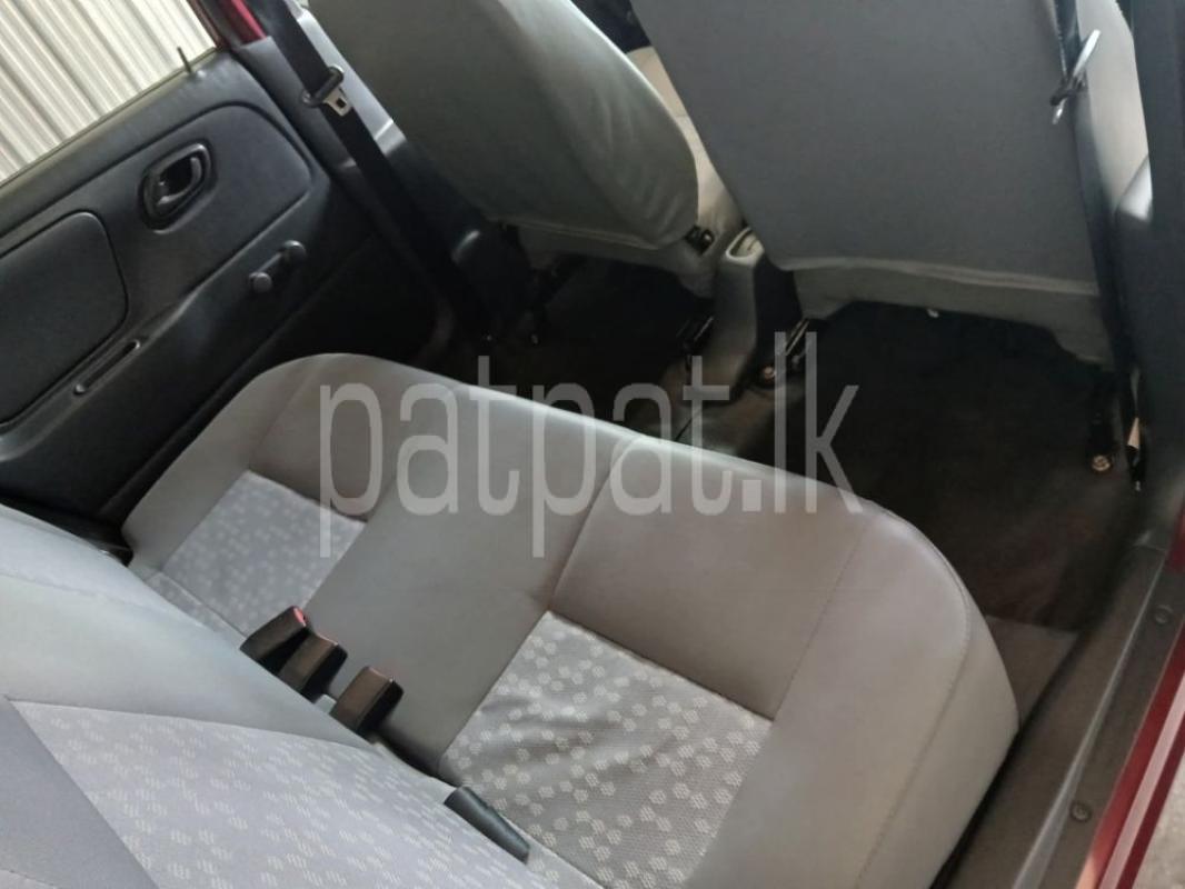 Advertisement image 4