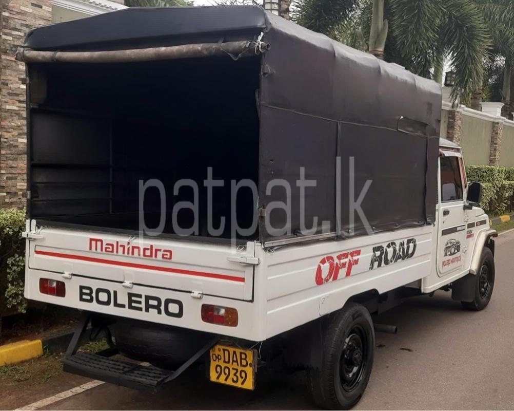 Advertisement image 4