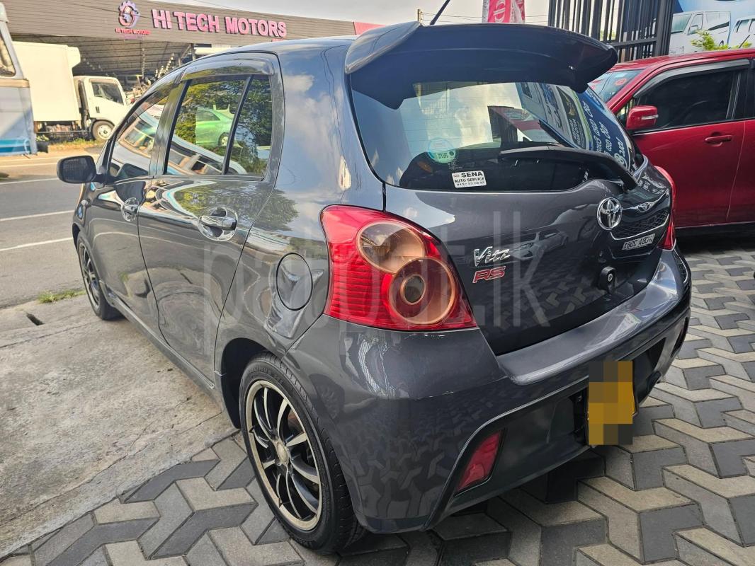 Advertisement image 3