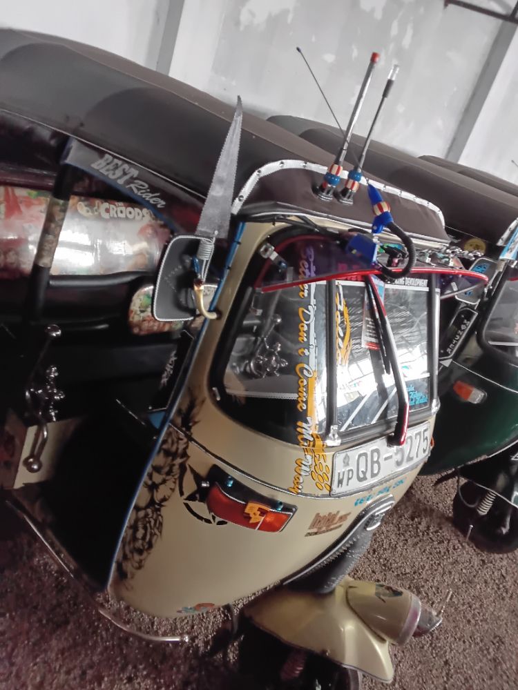 Advertisement image 3