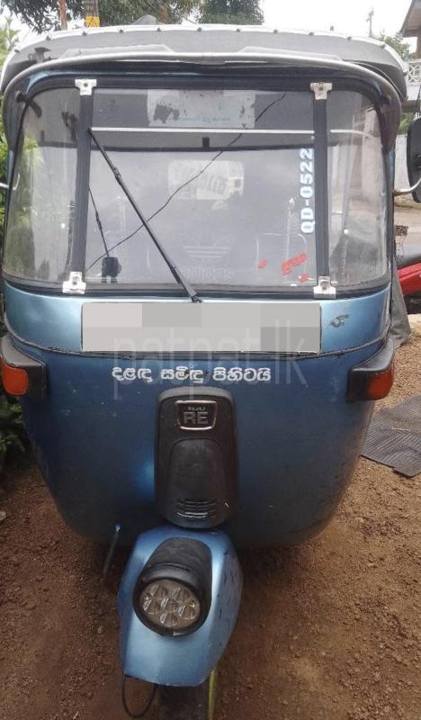 Advertisement image 1