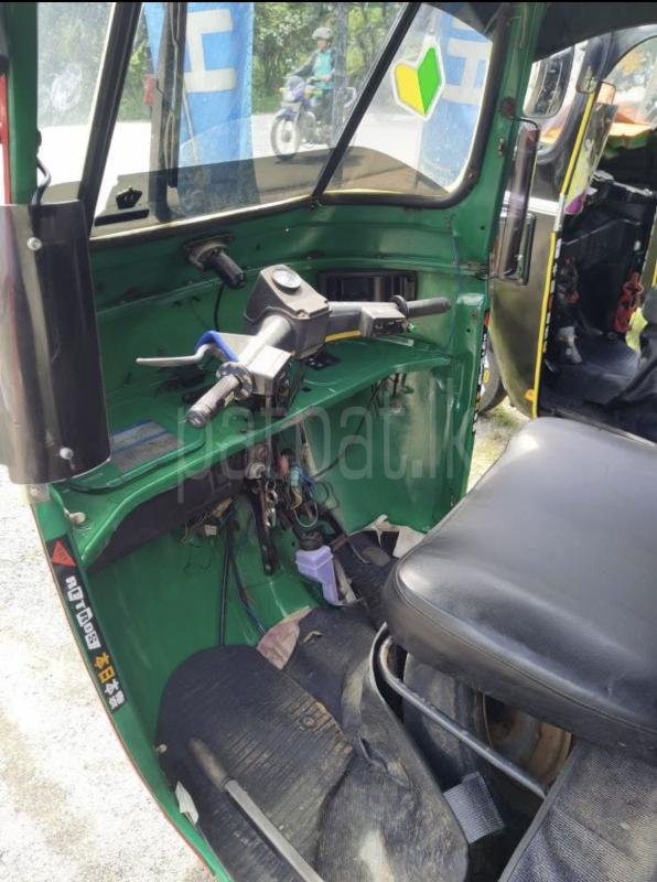 Advertisement image 2