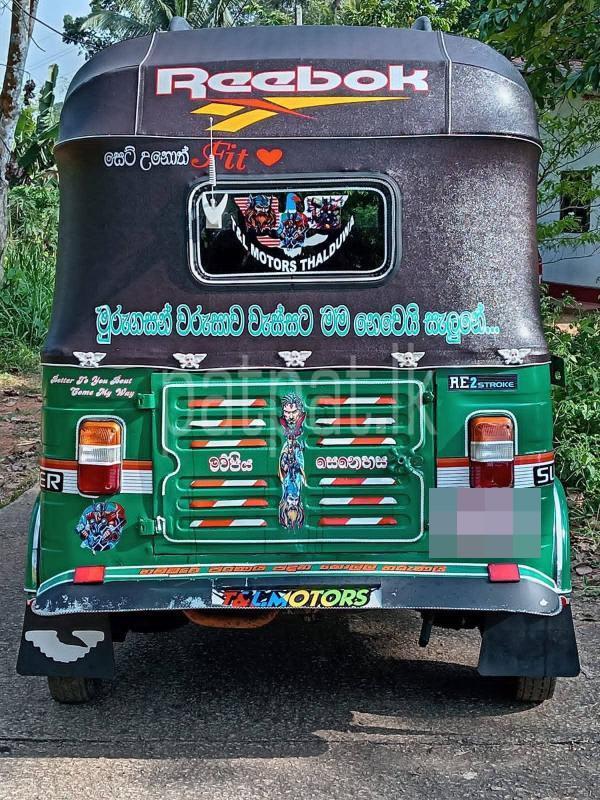 Advertisement image 3