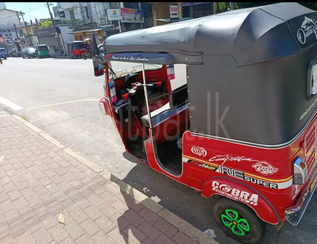 Advertisement image 2