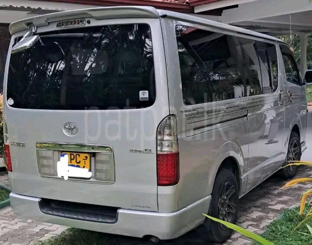 Advertisement image 3