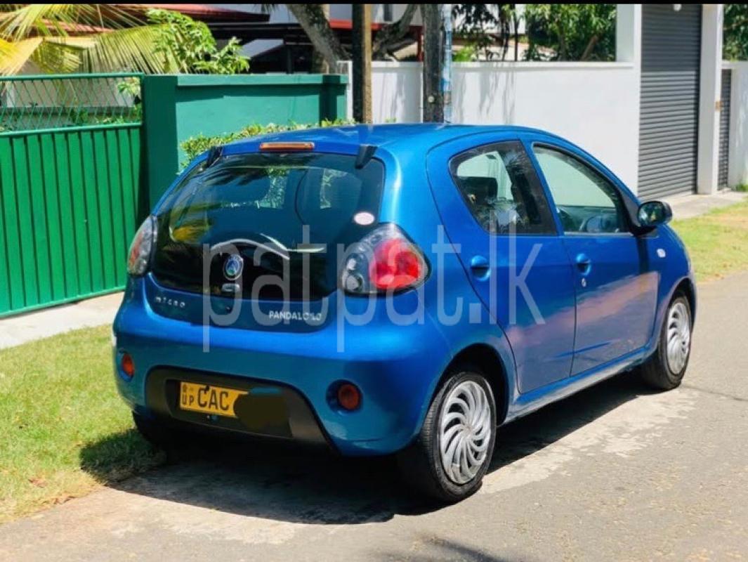 Advertisement image 4