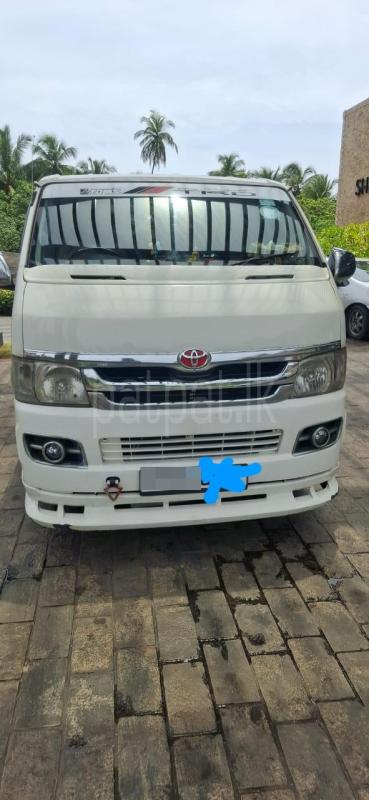 Advertisement image 1