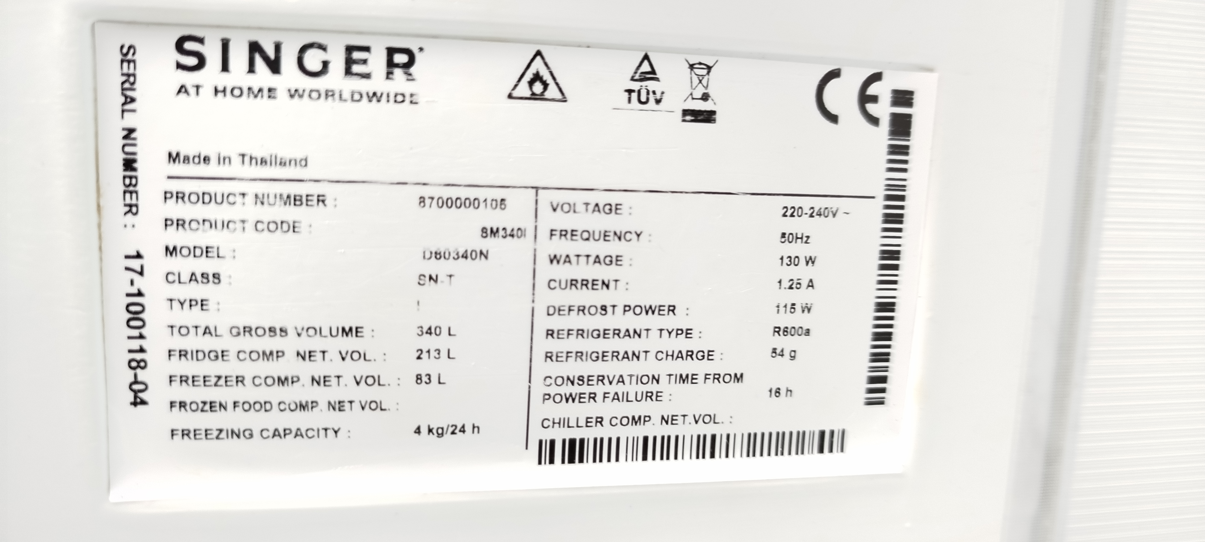 Advertisement image 4