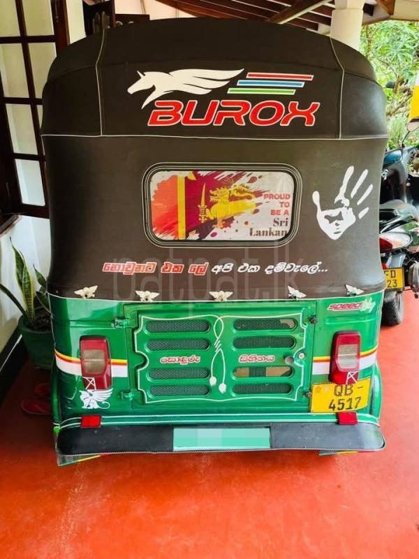 Bajaj 2 stroke 2005 - பயன்படுத்தப்பட்டது முச்சக்கர வண்டி sale in Sri Lanka - patpat.lk