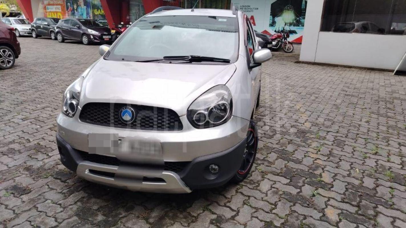 Advertisement image 1