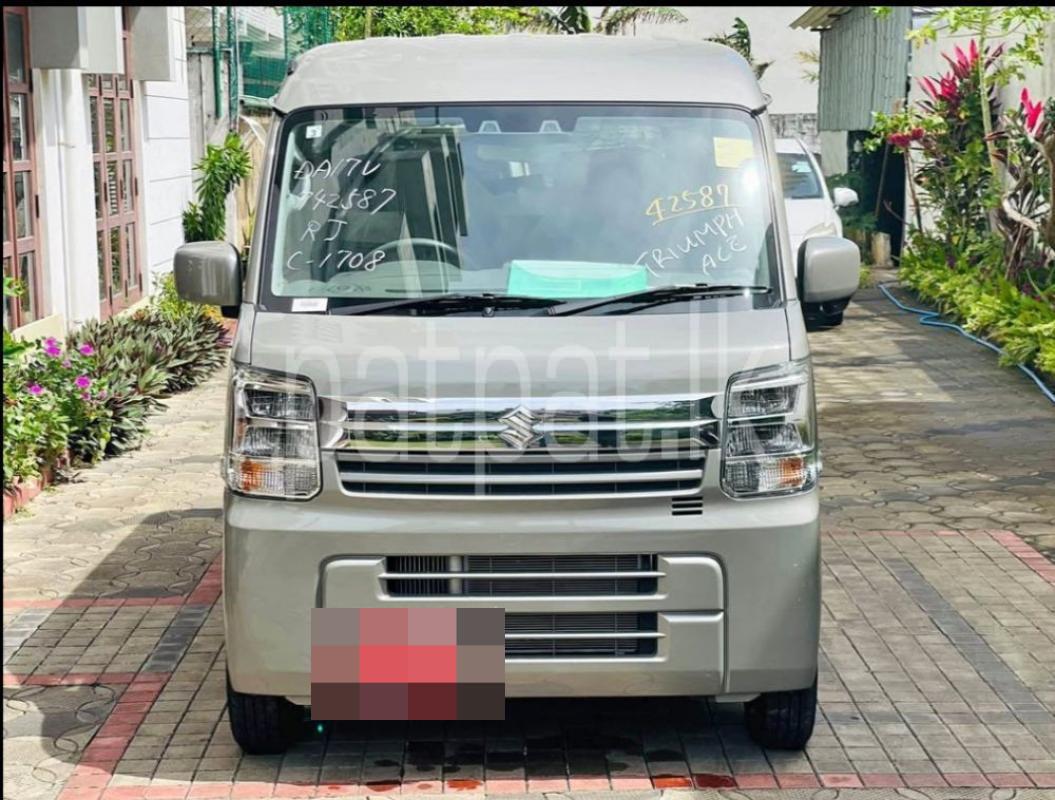 Advertisement image 1