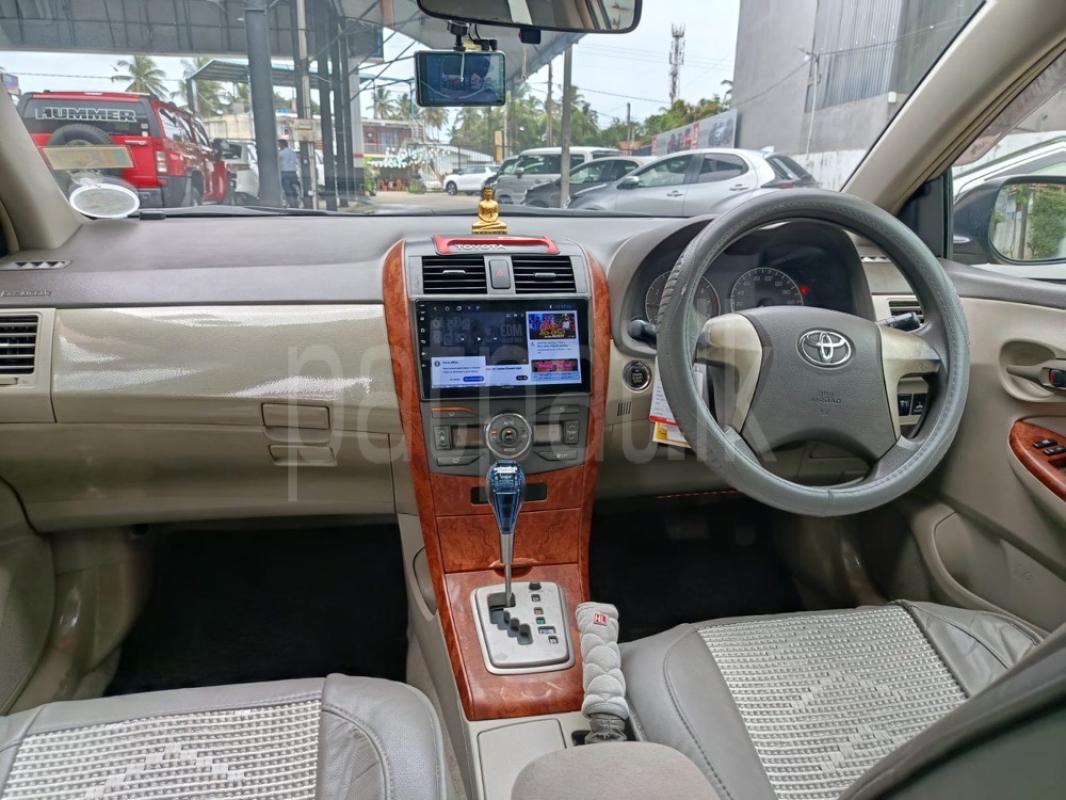 Advertisement image 6