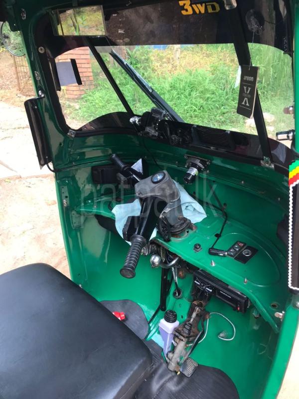 Advertisement image 1