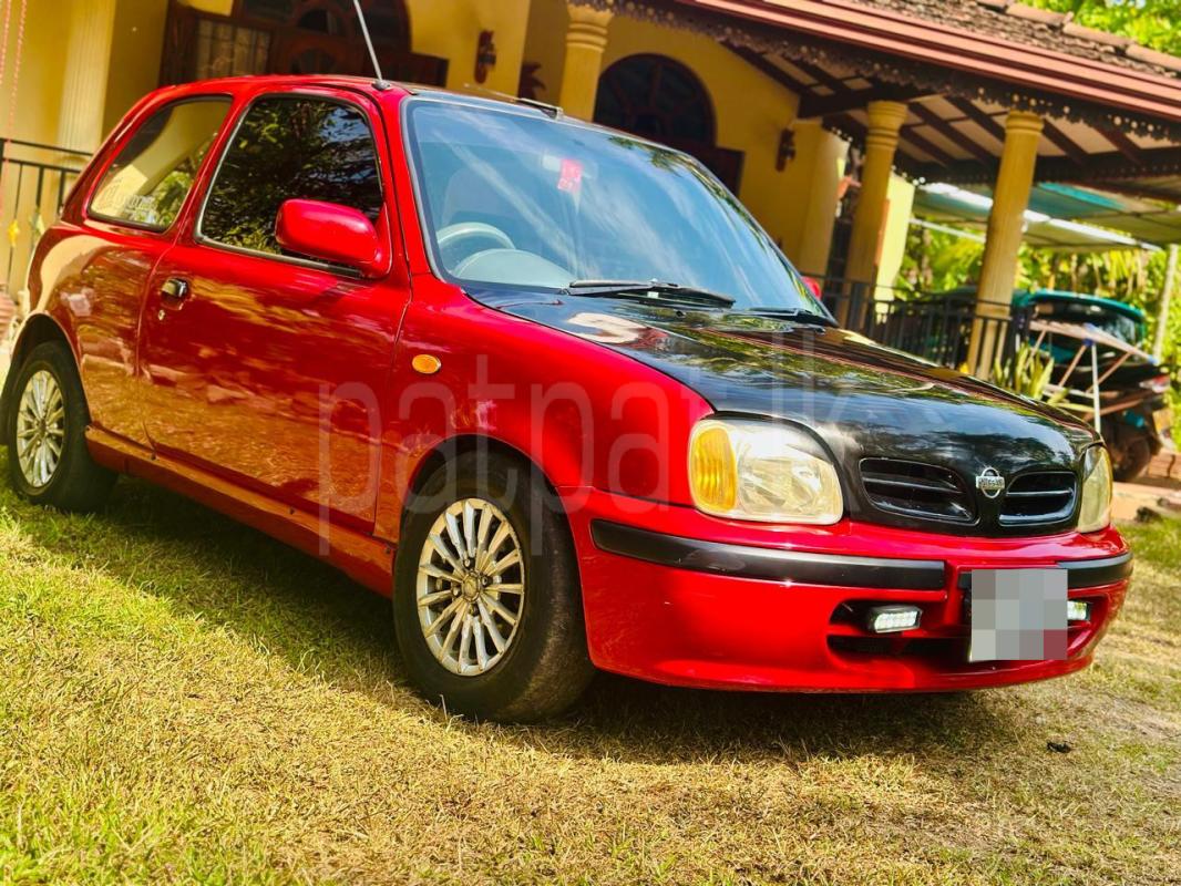 Advertisement image 6