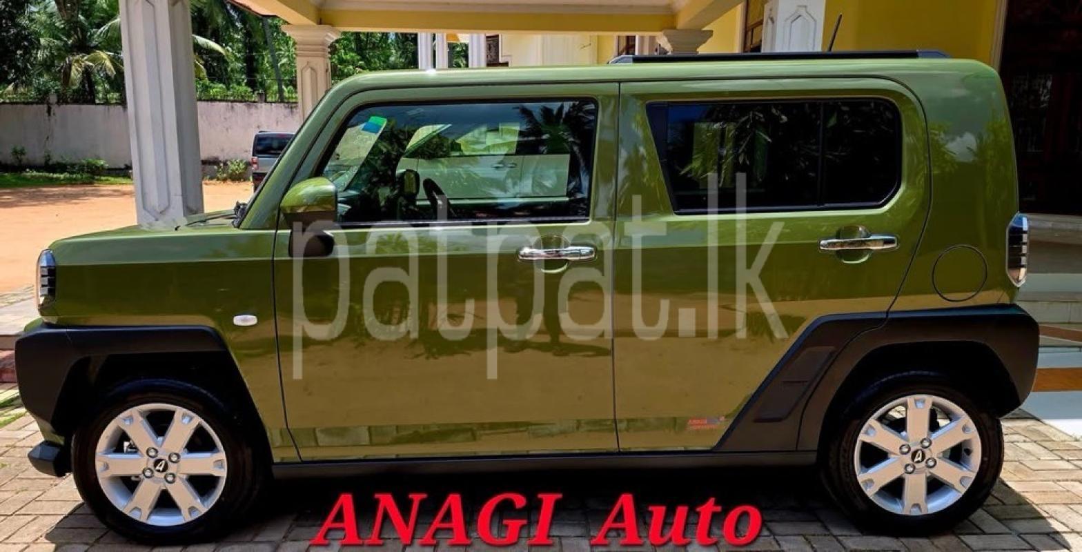 Advertisement image 4