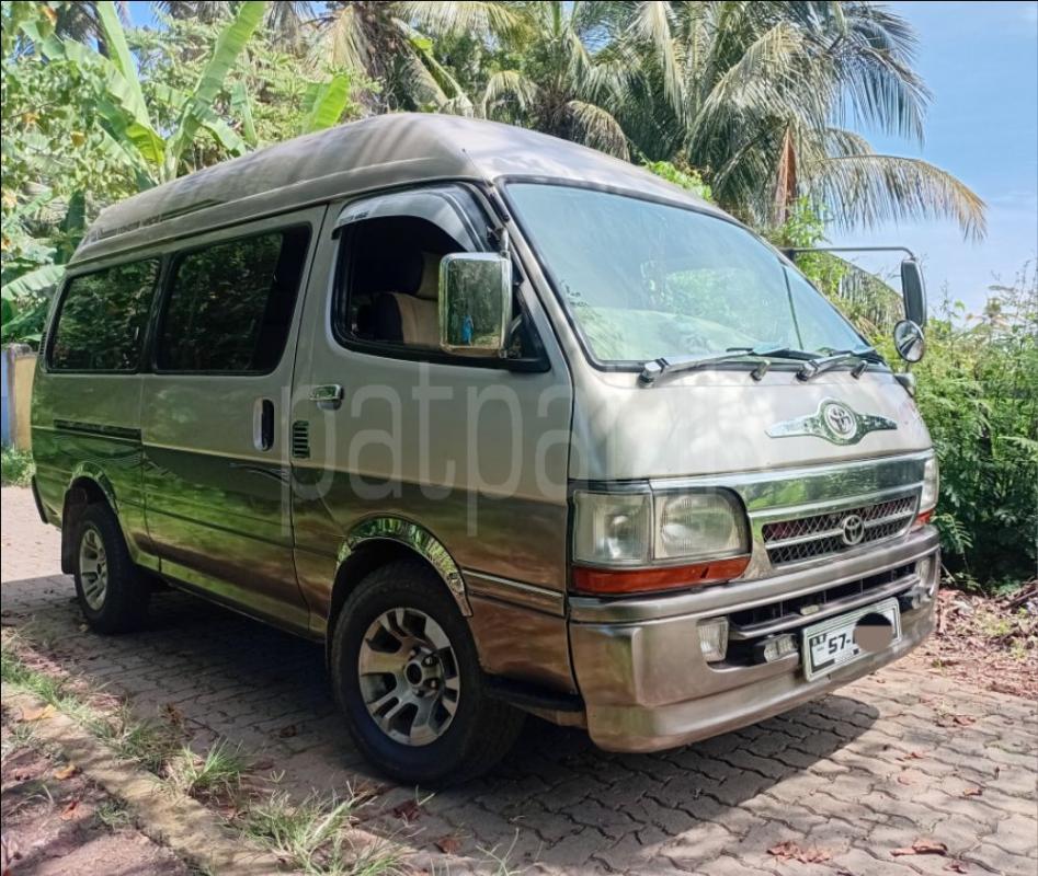 Advertisement image 2