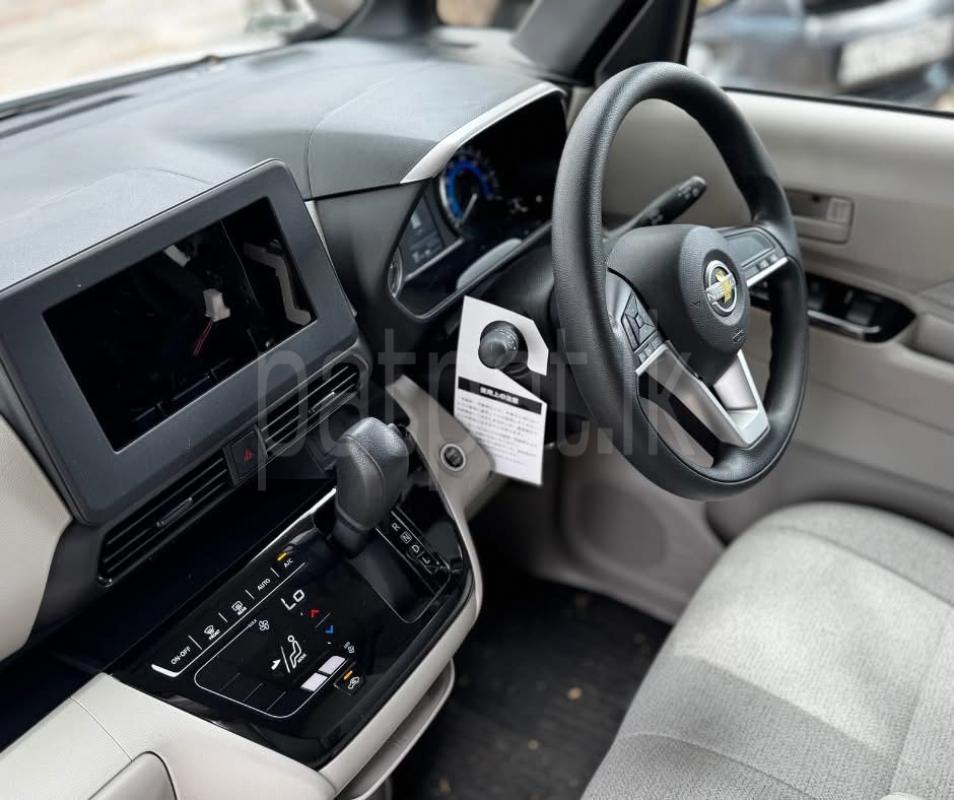 Advertisement image 3