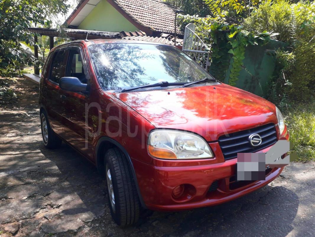 Advertisement image 1