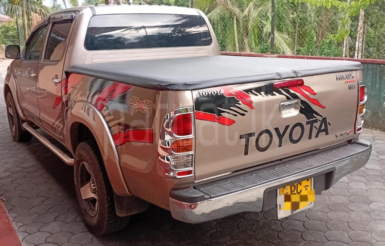 Advertisement image 2