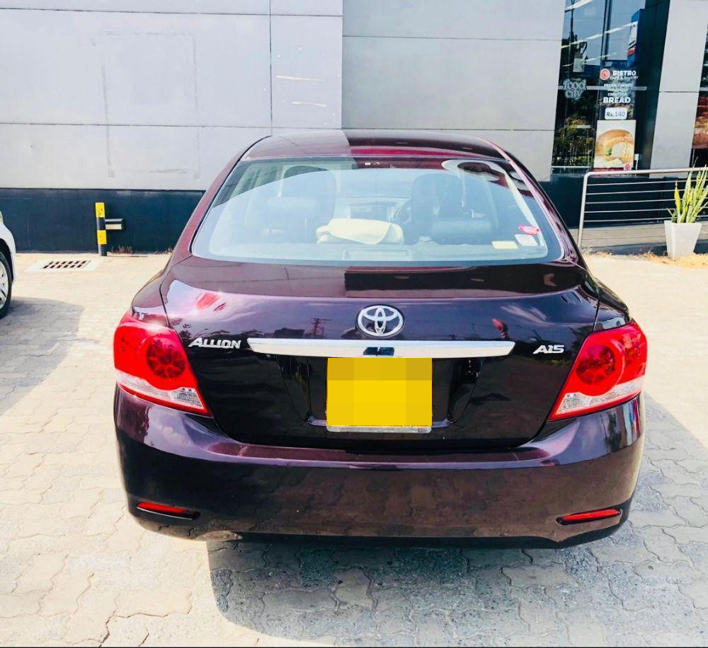 Advertisement image 2