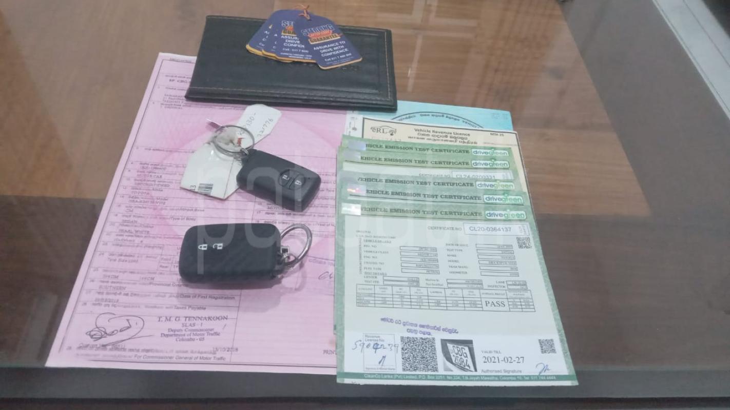 Advertisement image 6