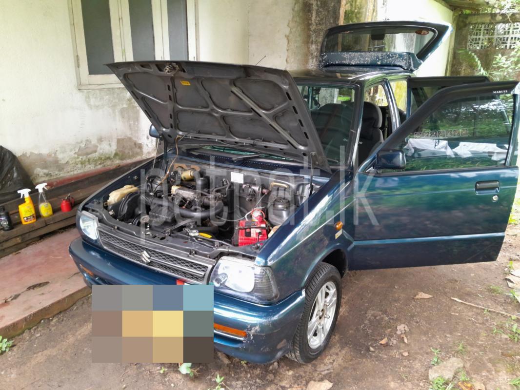 Advertisement image 3