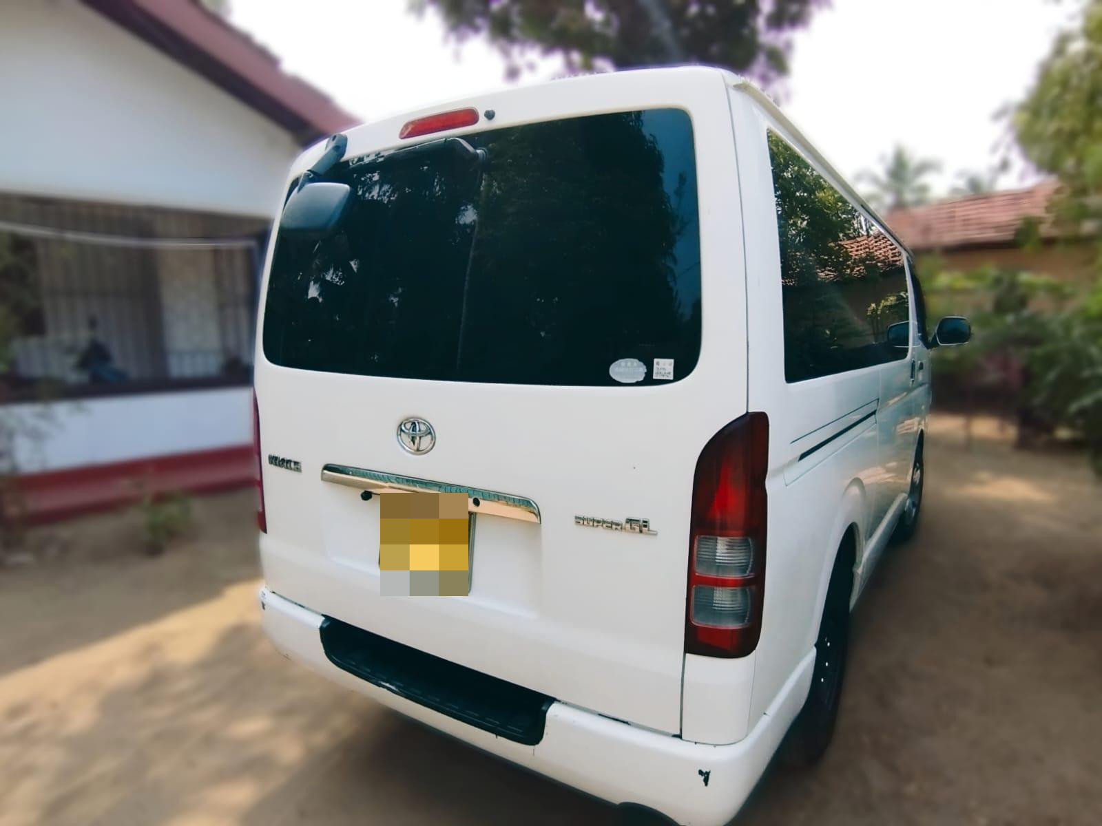 Advertisement image 2