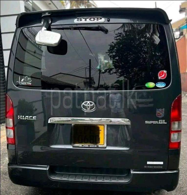 Advertisement image 2