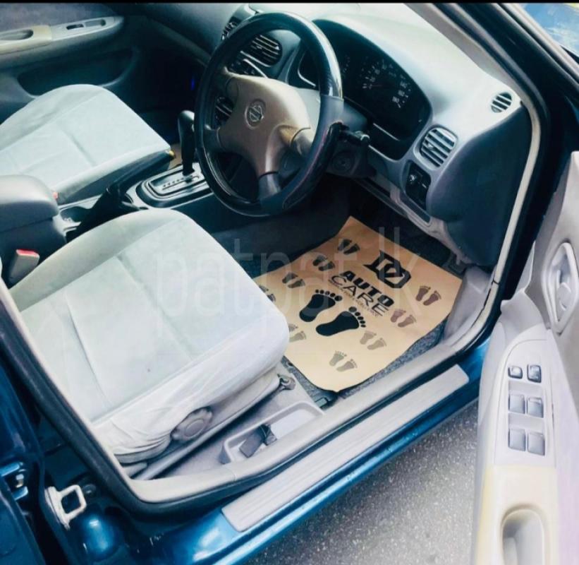 Advertisement image 2