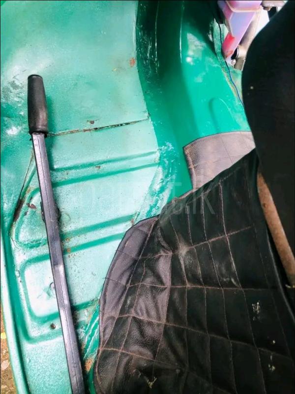 Advertisement image 6