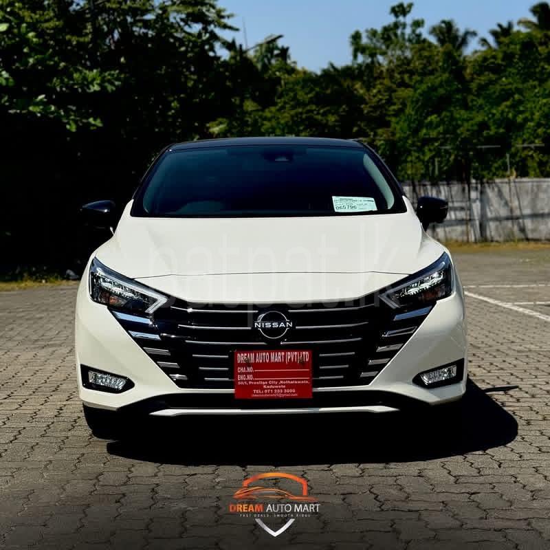 Advertisement image 1