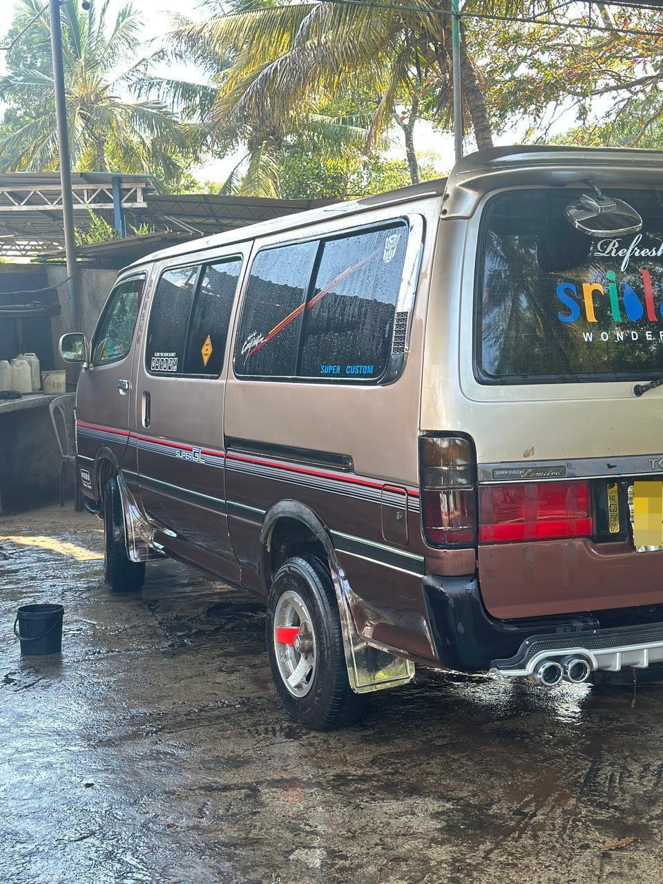 Advertisement image 4