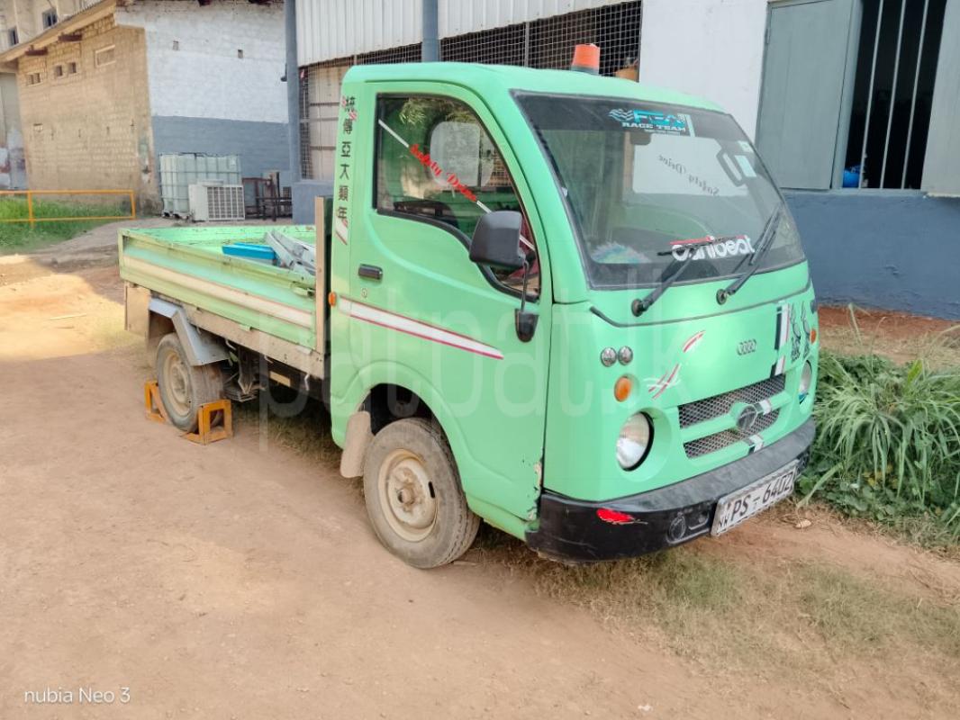 Advertisement image 2