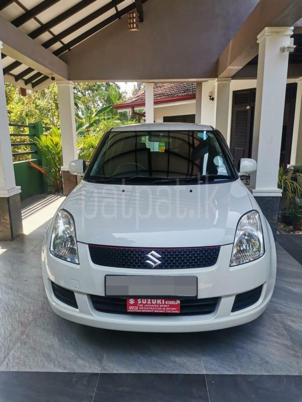 Advertisement image 1