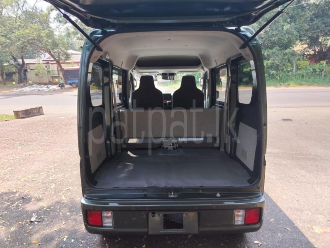 Advertisement image 2