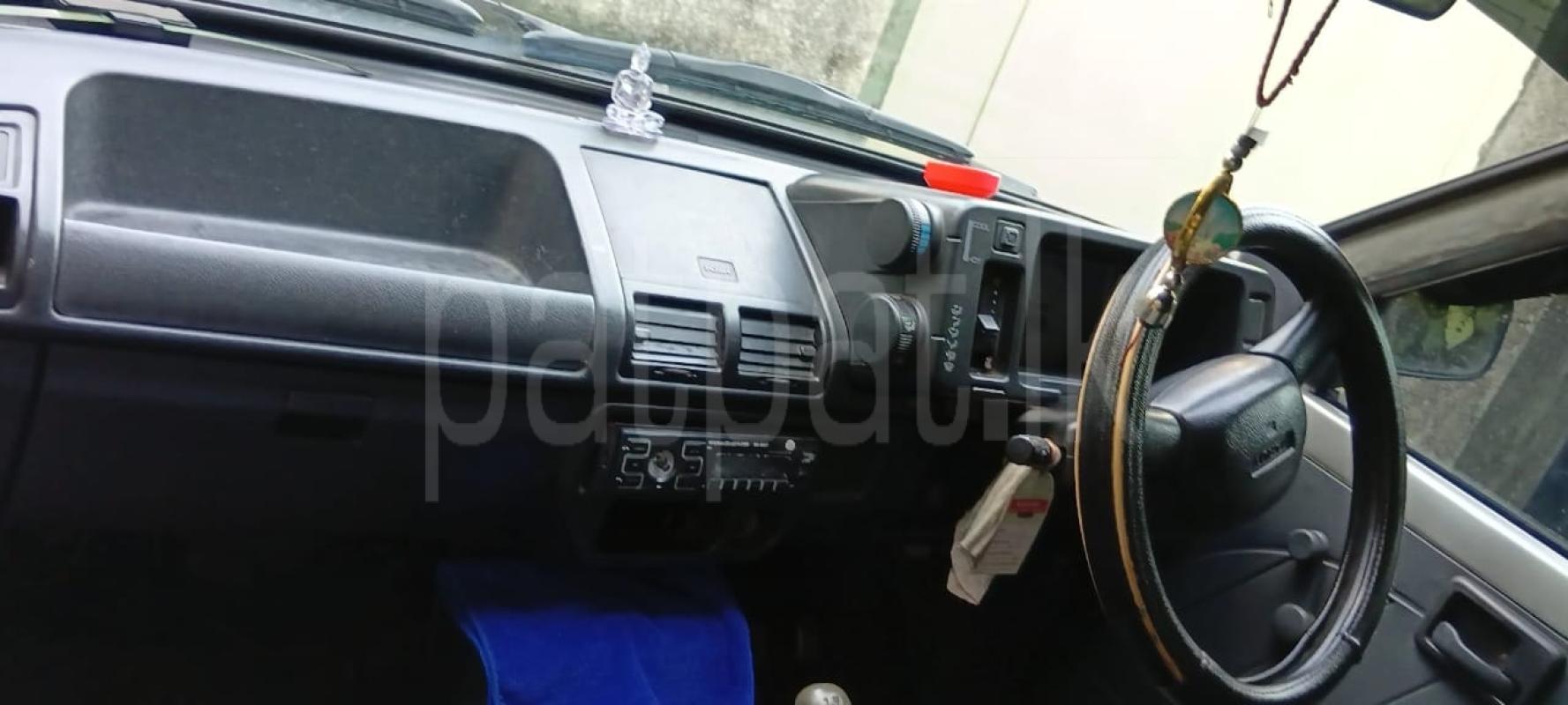 Advertisement image 5