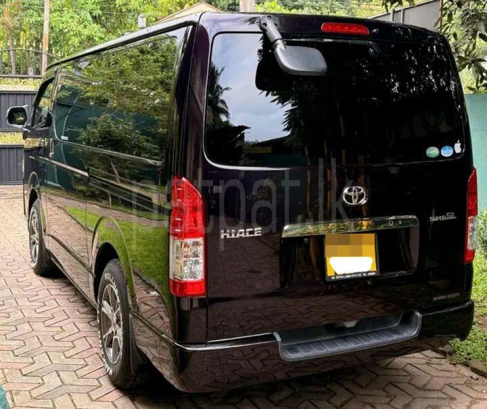 Advertisement image 2