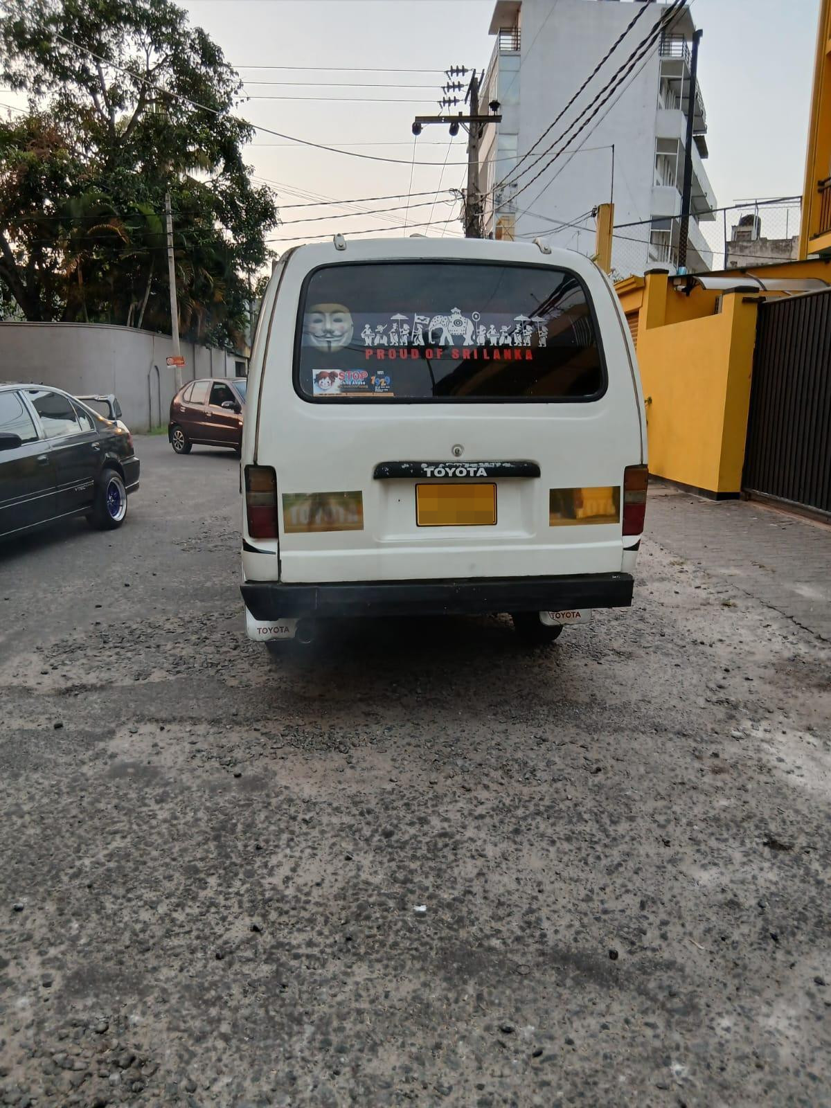 Advertisement image 6