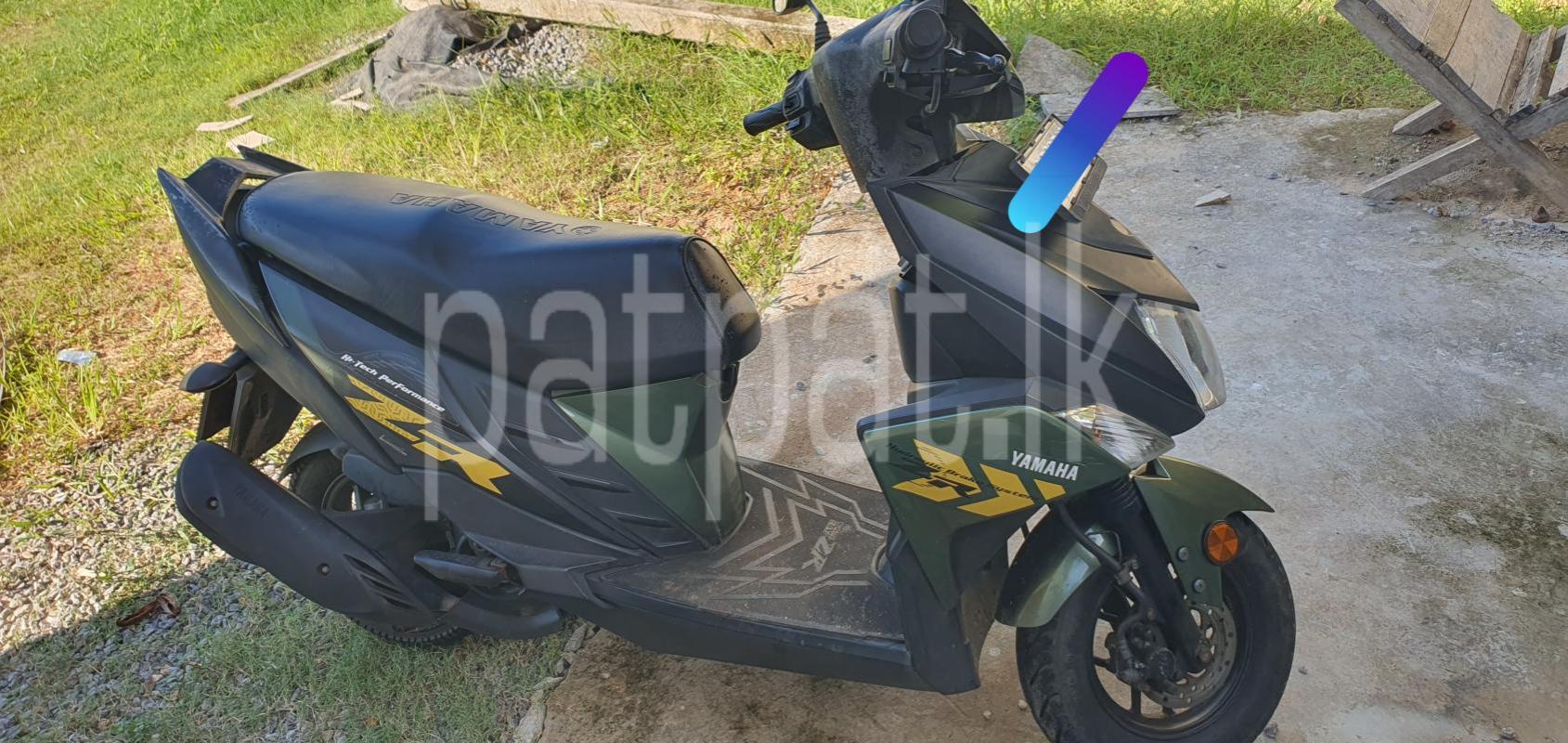 Advertisement image 1