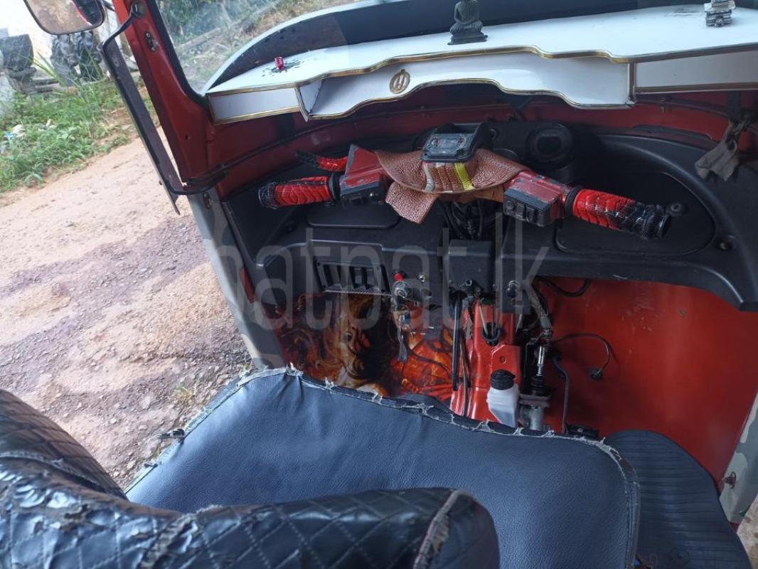 Advertisement image 3