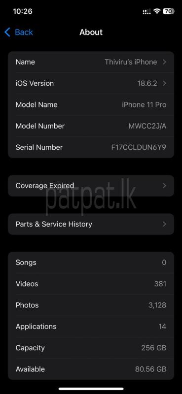 Advertisement image 4