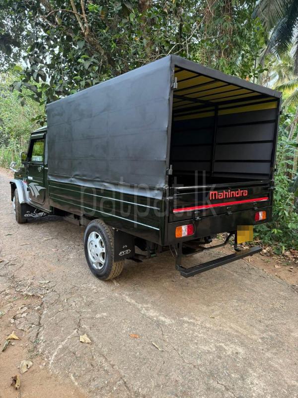 Advertisement image 5